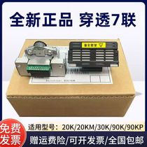 Suitable for EPSON Epson PLQ20K print head 20KM 30K 90KP 22KM print head