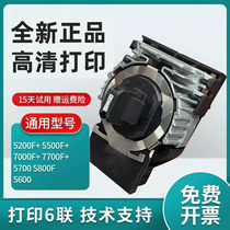 Applicable to OKI5200F 5500F 7000F 7700F 5700 5800F 5600F print head