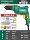 bán xi lanh thủy lực cũ Máy khoan cầm tay điện Shida 220V Máy khoan cầm tay 320W tường\gạch\gỗ\kim loại đục lỗ và vít doa 51305 thông số xi lanh thủy lực