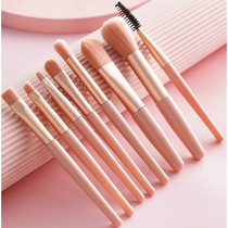 Mao Geping 8 mini makeup brush set Morandi matte soft hair eye shadow brush blush brush beginner beauty makeup