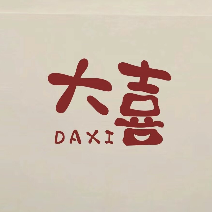 大喜の小铺的LOGO