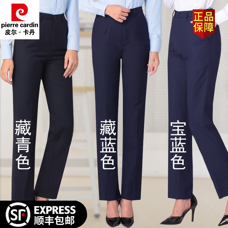 Pierre Cardin Professional Workwear Trousers for Women, Spring and Autumn Navy Blue Suit Pants, Navy Blue and Black Bank Formal Work Trousers