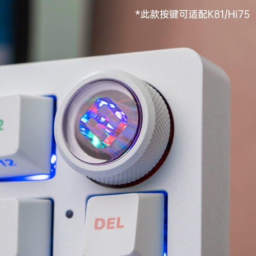 LEOBOG HI75 Замена кнопки набора алюминиевого воздуховода.