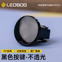 Черный ручка-1