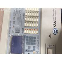 Huitai 040an fire alarm control motherboard and circuit board display power supply printer proposal