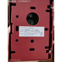 New Jade Bird Fire Gas Fire Extinguishing System Manual Automatic Switch JBF51824 Price Negotiation