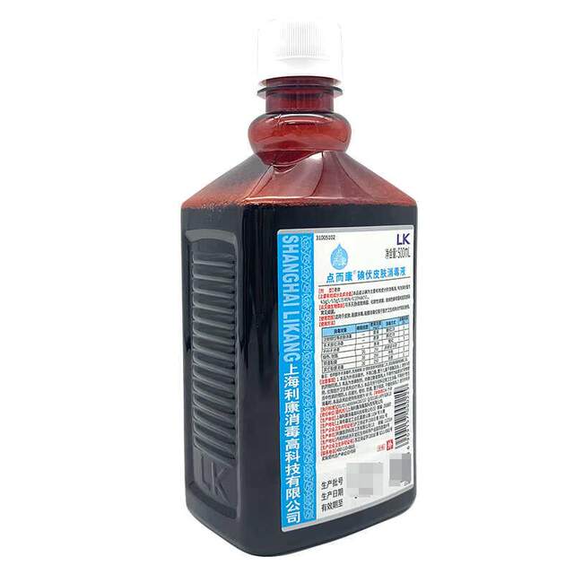 Shanghai Likan Dianerkang Iodophor Skin Disinfectant 500Ml/Bottle External Disinfectant