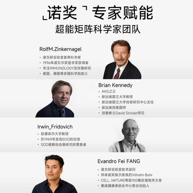 [New Upgrade]Hong Kong Research Whitening Pills White Tomato Akg Anti-Glycation Brightening Whitening Removes Dark Spots for a Cool White Skin All over the Body