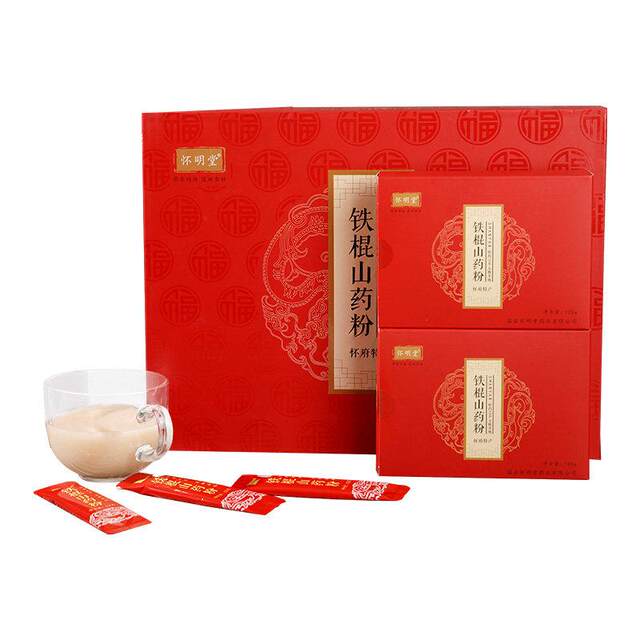 Huaimingtang Wenxian Iron Stick Yam Pink Powder Gift Box 480g Packaged Ready-To-Eat Powder Specialty for Gifting
