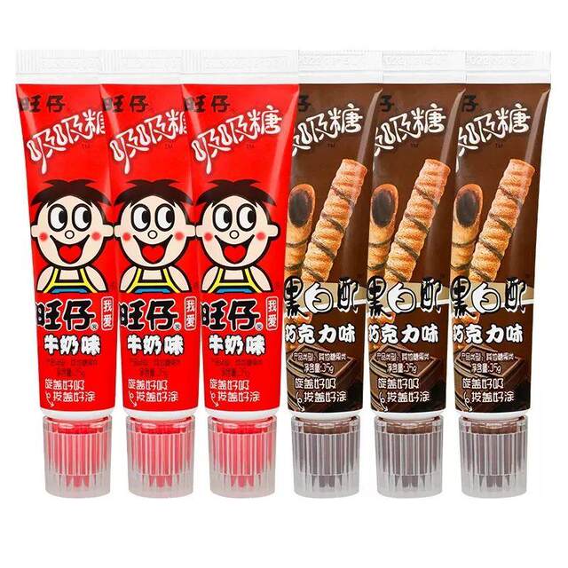 Wangzai Suck Candy Wangwang Black Girl Black and White Toothpaste Candy Children's Snack Popular Internet Sensation 2023 New Model