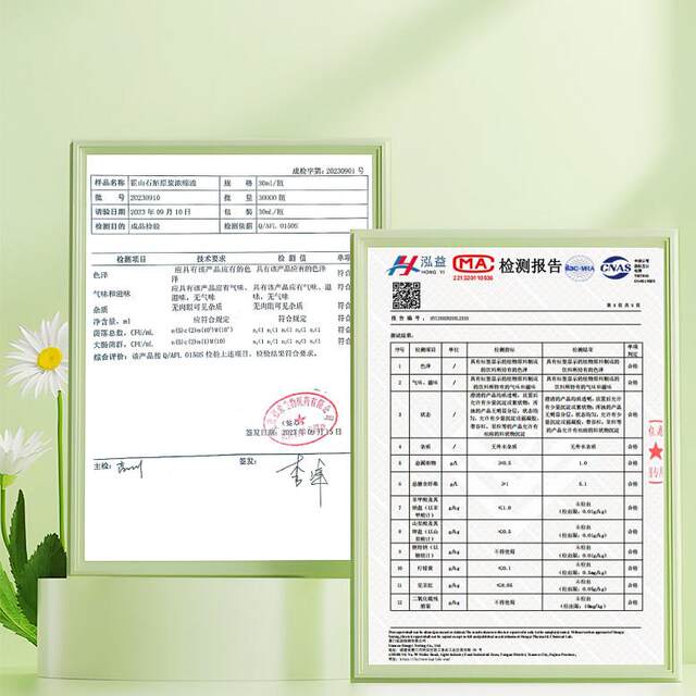 Authentic Huoshan Dendrobium Concentrated Liquid Freshly Squeezed Dendrobium Oral Liquid Official Genuine Product with Zero Added Sucrose Dendrobium Drink