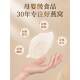 Bird's Nest Gift Box, Genuine Official Supplement, Female Nutritional Product, Gift for Parents and Elders, High-End Nourishing Gift