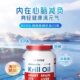 Nyo3 Antarctic Krill Oil High-Content Fish Oil Upgraded Soft Capsules 30 Capsules Omega-3 Protects the Heart, Brain, and Memory