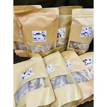 Blood Sugar Tea with 10 Ingredients: Bitter Melon, Dried Corn Silk, Kudzu Root, Astragalus, and Burdock Tea, a Health Soup Pack for Men and Women