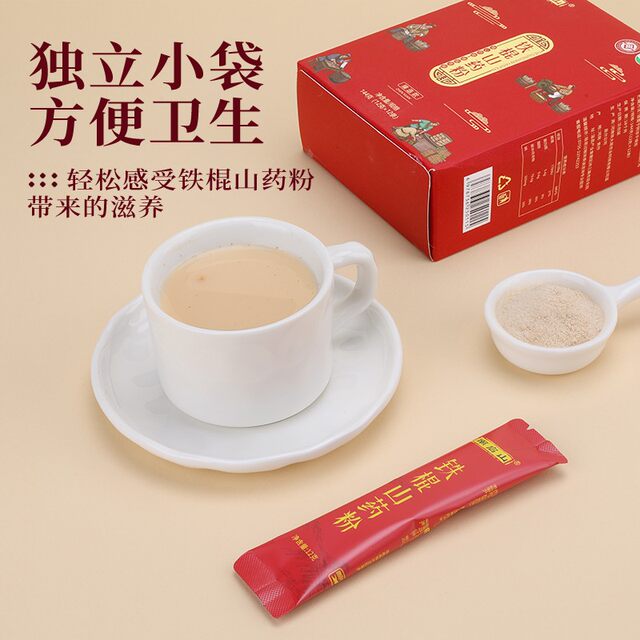Nanqishan Iron Stick Yam Powder, a Heritage Product from the Intangible Cultural Heritage, 144G/Box