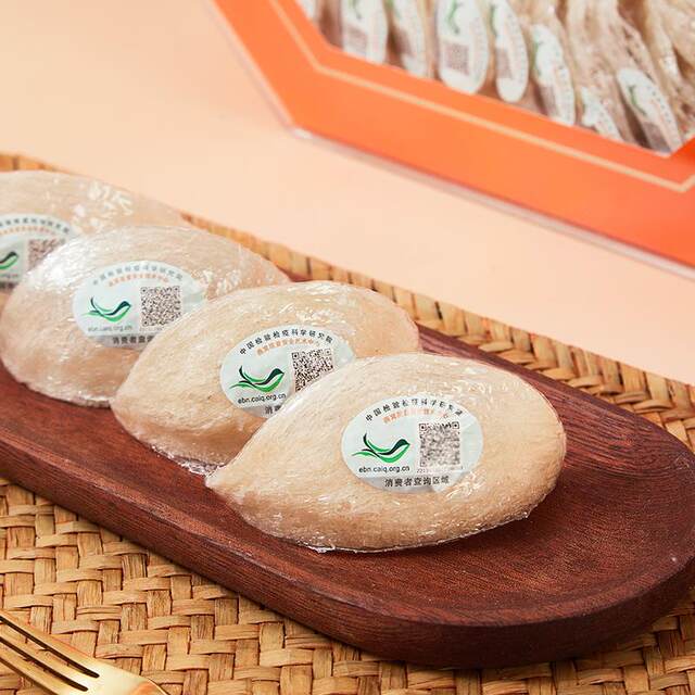 Authentic Bird's Nest Dried Bird's Nest Triangular Nest Genuine Nourishing Product for Pregnant Women Genuine Bird's Nest Strips Dried Gift Box