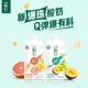 Yili Changqing yogurt 250g*6 bottles of probiotic flavored fermented milk oatmeal popped fruit yogurt