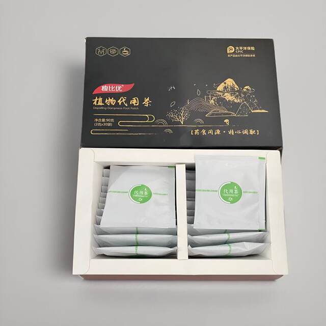 Shou Bi You Plant-Based Tea: Buy 1 Get 2 Lotus Leaf Chrysanthemum Tea, 30 Bags Boxed Herbal Tea for All Seasons