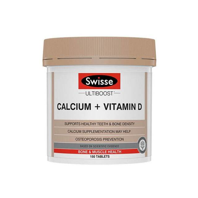 Australian Swisse calcium tablets for pregnant women, middle-aged and elderly adults, calcium supplement vitamin VD calcium citrate, mother's calcium 150 tablets