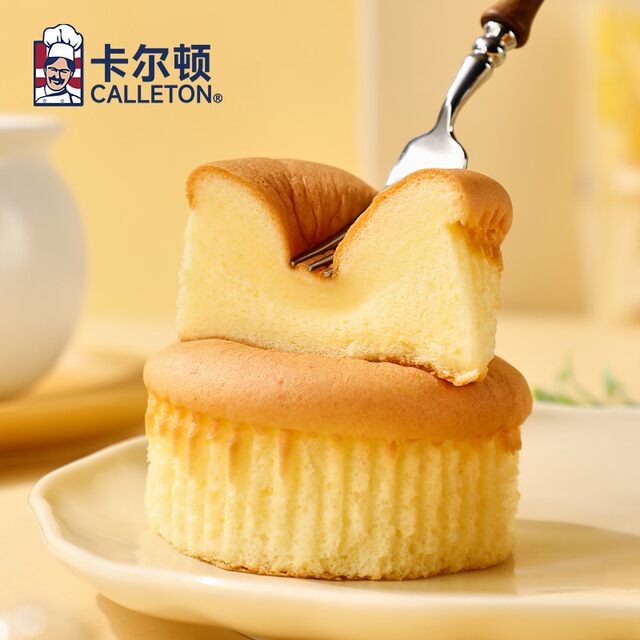 [Ding Yuxi Endorsement] Carlton Manuka Honey Mini Cake Bread Breakfast Snacks Pastries Whole Box