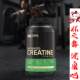 American on Optimum Pure Creatine Powder Optimum Muscle Technology Creatine Monohydrate Zinc Magnesium Capsules Crentine