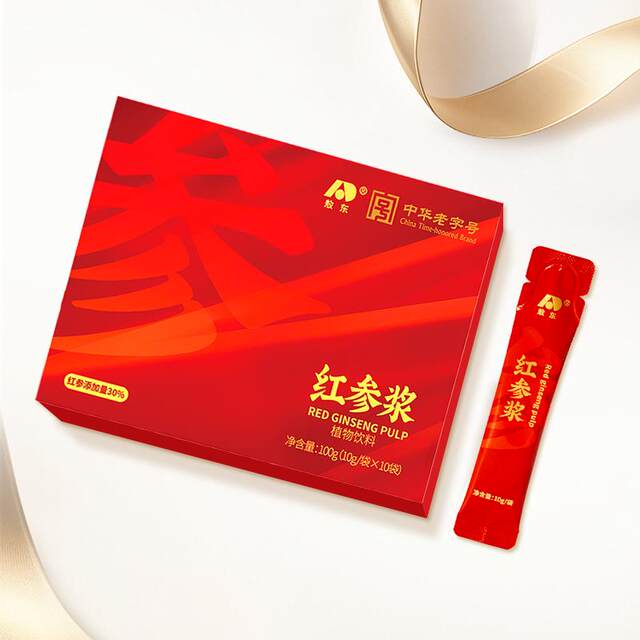 [Exclusive for Experts: Two Boxes of Ao Dong Red Ginseng Liquid]Includes 5 Bags of Ready-To-Eat Probiotic Powder with the Order, Comes with a Gift Bag for New Year's Gift