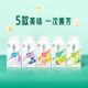 Yili Changqing yogurt 250g*6 bottles of probiotic flavored fermented milk oatmeal popped fruit yogurt