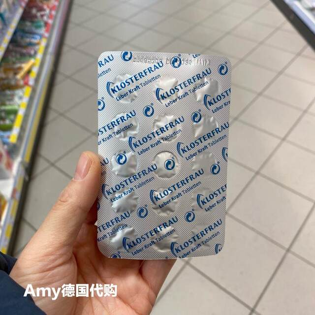 In-Stock German Nuns' Liver Protection Tablets with Milk Thistle, Turmeric, Choline, and Folic Acid for Liver Detoxification and Digestive Health, 30 Tablets