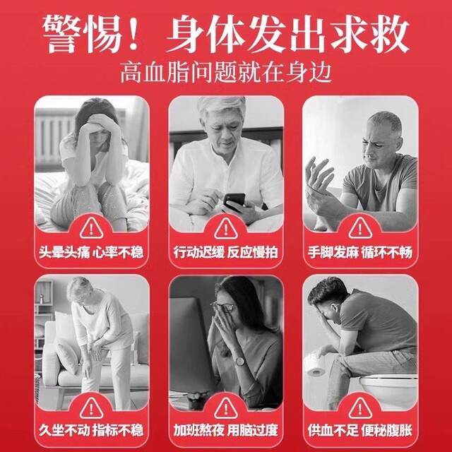 Huaxida Dazhi Brand Yishukang Capsules Assist in Regulating Blood Lipids, Moisturizing the Intestines, and Relieving Constipation. Official Genuine Product That Protects the Stomach and Intestines