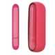 Розовая красная (защитная крышка+боковая крышка)