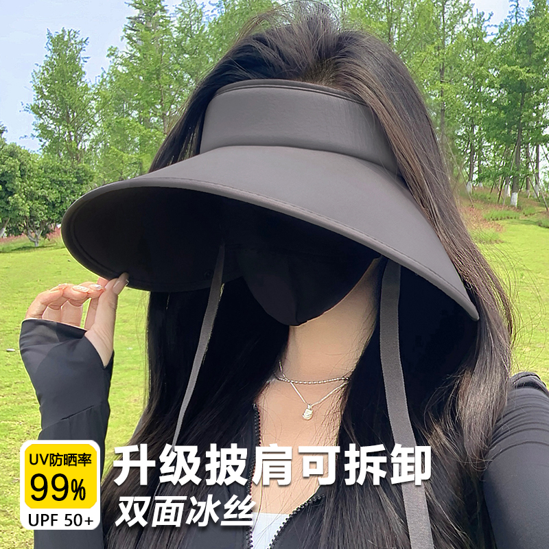 両面アイスシルク中空トップサンハット、女性用、2025年新作夏用サンハット、大きなつば、紫外線防止サンハット