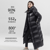 Northeastern minus 50 degrees extreme cold thickened 500g winter goose down down jacket Harbin couple super thick cold-proof clothing