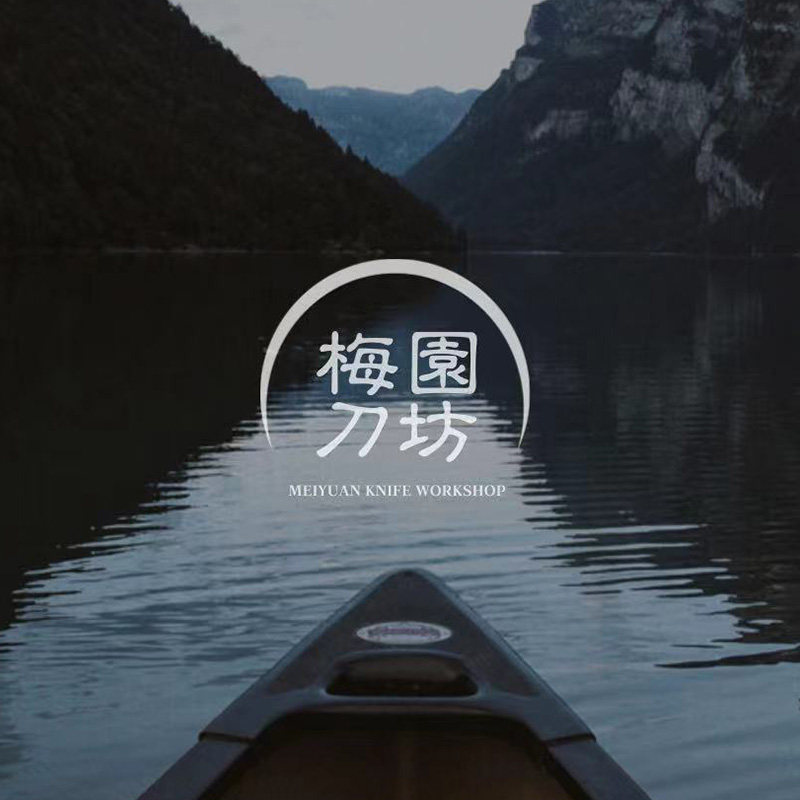 甲缘小铺