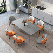 Nordic gray slate dining table for household small apartment Internet celebrity dining table simple rectangular marble dining table and chair combination