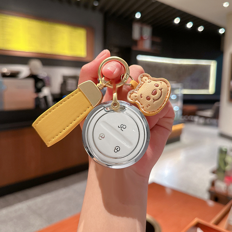 2026 New Chery Qq3Ev Key Cover, Love Edition, Sharing Edition, New Energy Qq Domi 2025 Model Domi Shell 2026 New Chery Qq3Ev Key Cover, Love Edition, Sharing Edition, New Energy Qq Domi 2025 Model Domi Shell