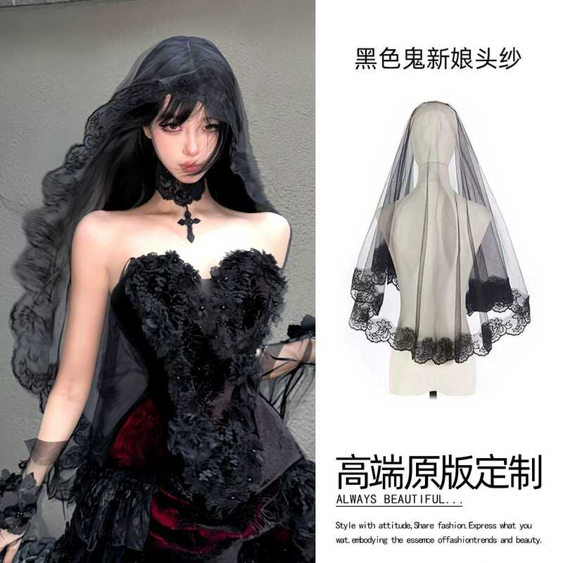 Ghost Bride Cosplay Black Veil Adult Headwear Dark Props Dark Gothic Decoration Wedding Dress Halloween Costume Ghost Bride Cosplay Black Veil Adult Headwear Dark Props Dark Gothic Decoration Wedding Dress Halloween Costume