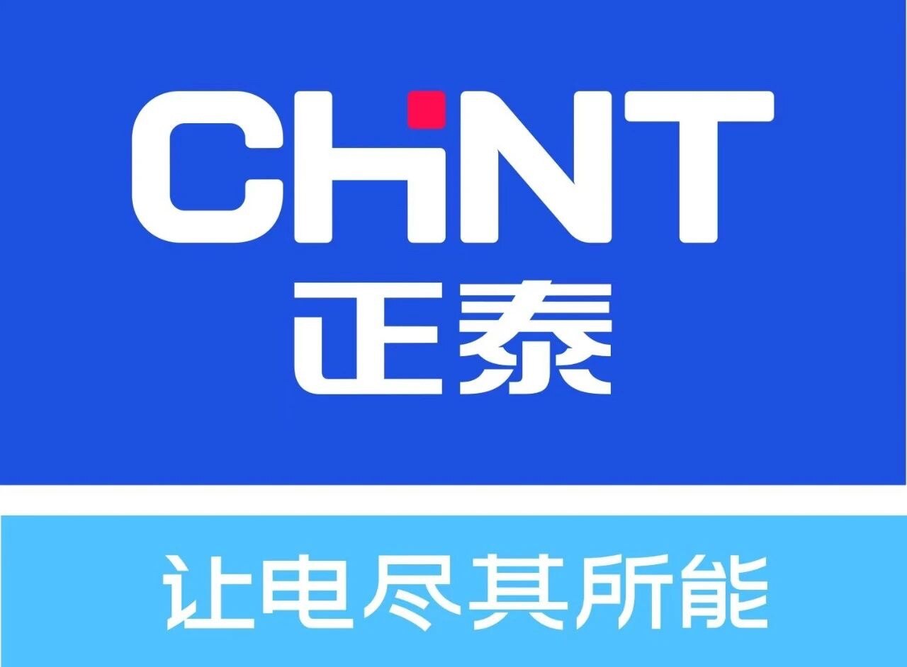 广东正泰批发中心的LOGO