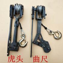 Tightening pliers tiger head tightener greenhouse manual wire rope puller curved ruler type tightener