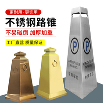 High-end stainless steel road cone triangular roadblock warning sign square cone no parking reflective cone thickened ice cream bucket