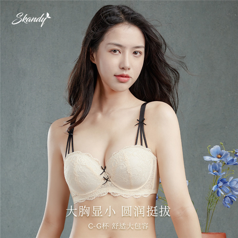 Purple Lanti Push-Up Anti-Sagging Large Bust Minimizing Breathable Thin Plus Size Women's Bra with Side Support and Shaping