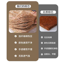 Ready supply of childrens mattress spliced ​​mattress coconut palm formaldehyde-free newborn folding mattress widened bed mattress