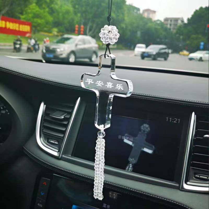 Cross Car Pendant Car Interior Trim Pendant Car Pendant Access to Ping An Pendant High-end In-car Ornament-Taobao
