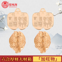 Spot Li Juming 2024 Year of the Dragon mascot plus prosperous double Ruyi ornaments twelve zodiac developed cards