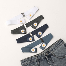 Military training special elastic belt invisible belt womens waist artifact adjustable waist elastic belt seamless belt