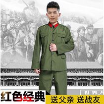 56-style military uniform 65-style polyester card old-fashioned military uniform red classic performance costume filming costume veteran nostalgic commemorative costume