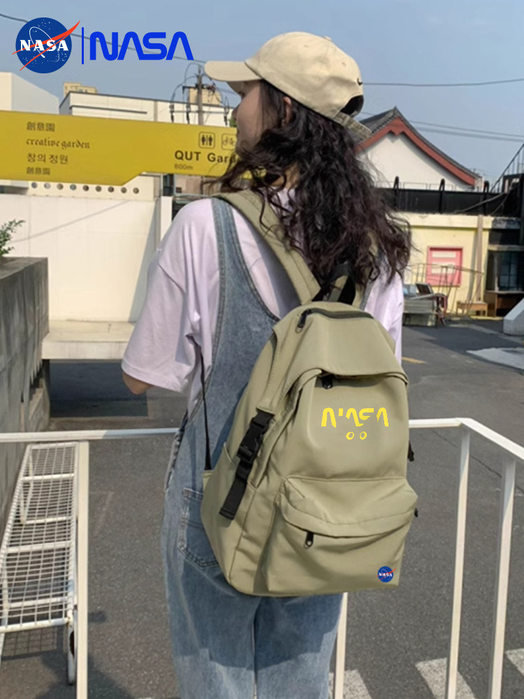 Nasa Co-Branded School Bag, Korean Version, Large Capacity, Lightweight, Burden-Reducing Backpack, Simple Backpack for College Students, High School and Junior High School Students