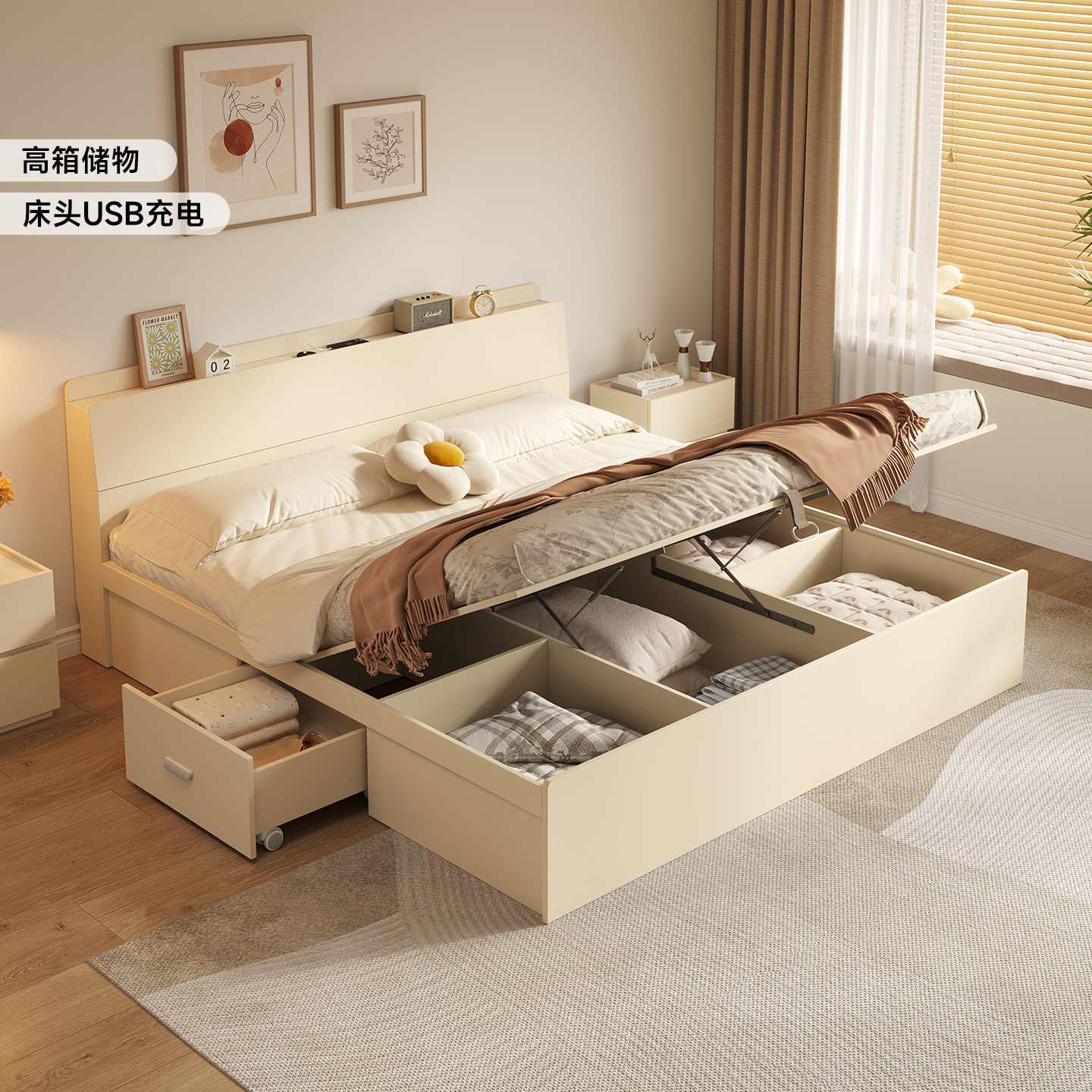 Кровать Osong board bed современная минималистичная коробка кремового цвета для хранения вещей кровать для хранения вещей в спальне с двойным воздушным давлением из массива дерева высокая кровать-ящик Изображение 1