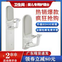 Third bathroom baby diaper changing bed mother and baby room bathroom foldable wall-mounted baby care table safety direct sale