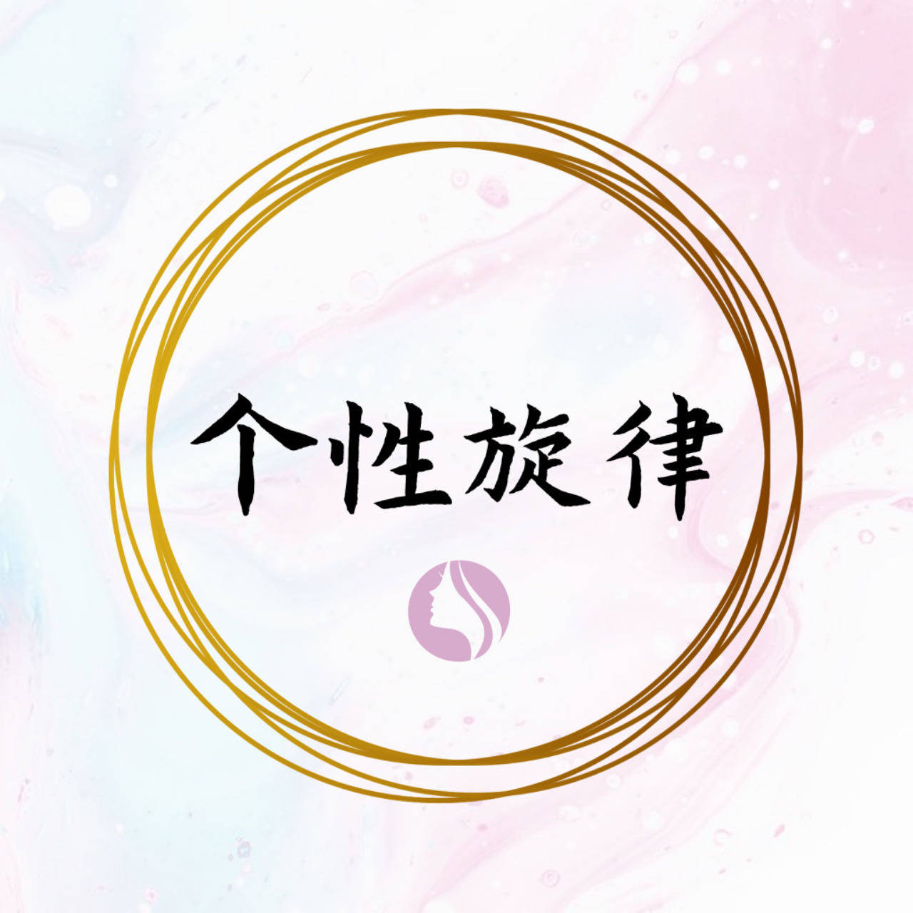 个性旋律欧货女装