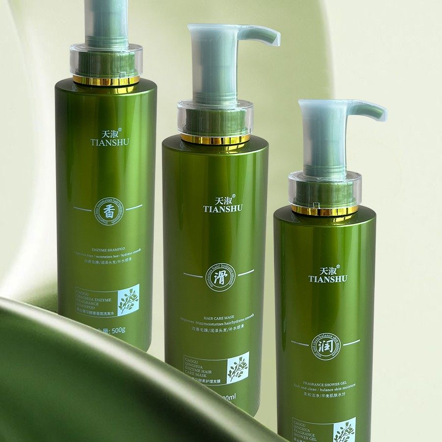 天淑草谷箐华酵素洗发水套装：控油去屑的硬核实力派_洗护套装_淘宝美妆网